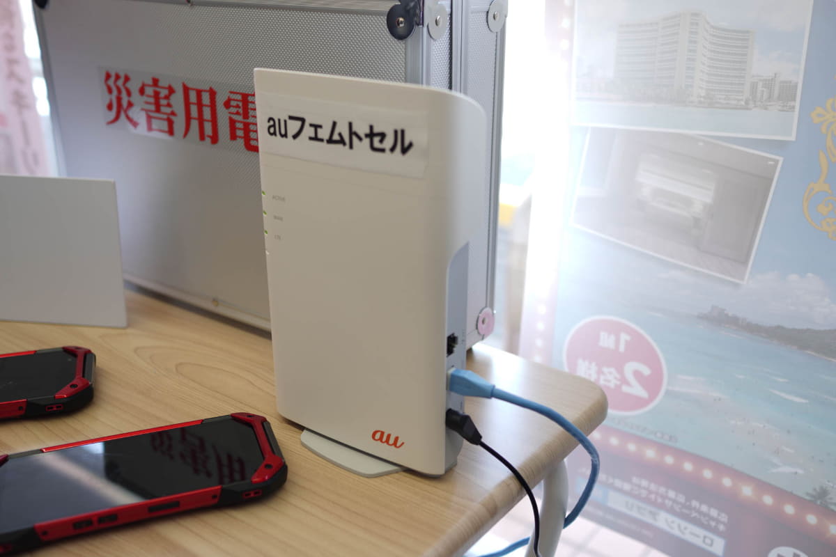 フェムトセルは有線LANでStarlink室内機とつながっていた