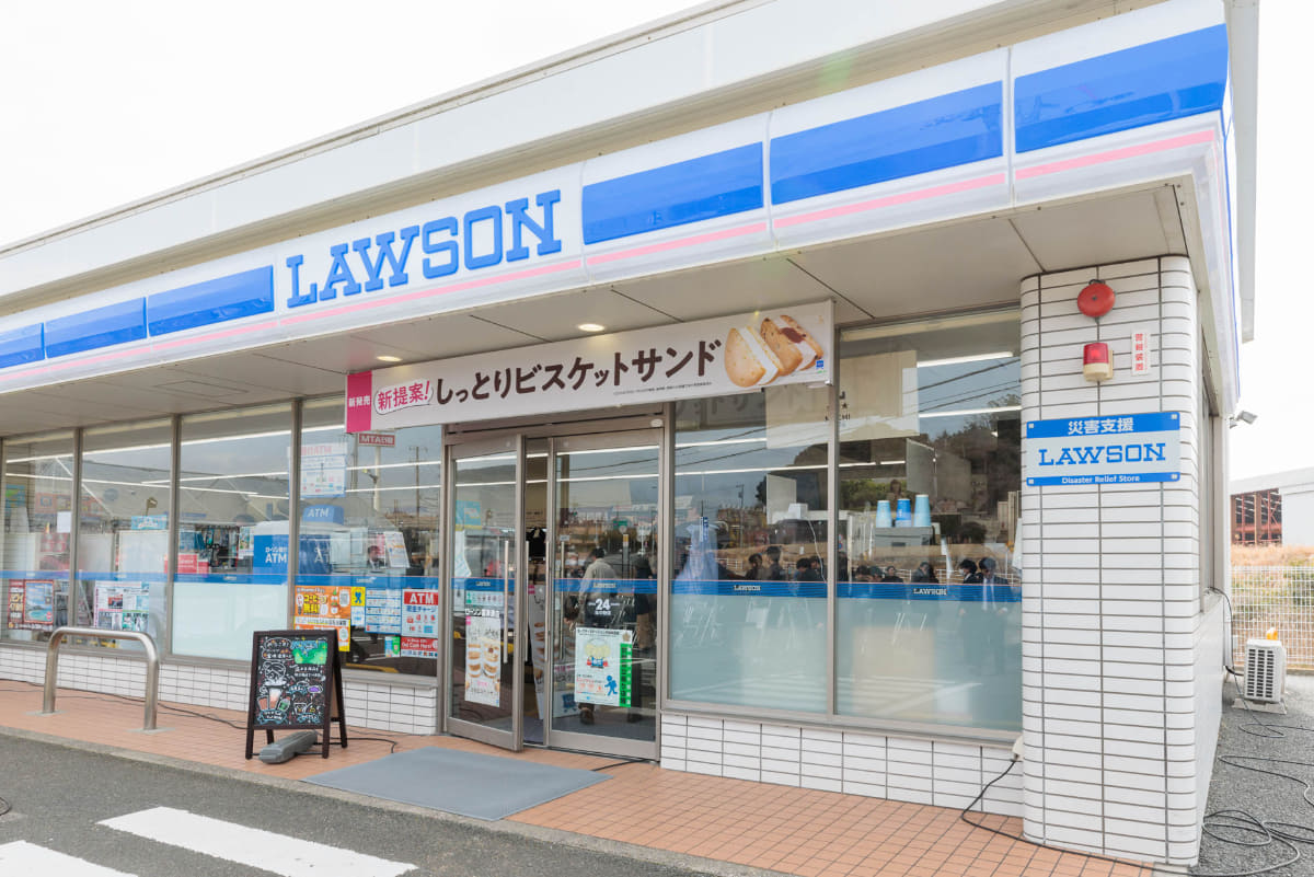 ローソン富津湊店