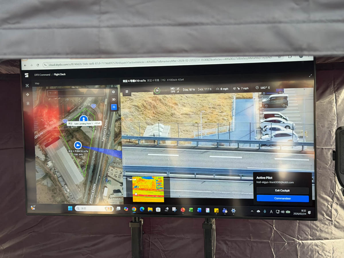 ドローンの映像。ドローンにはモバイル通信機能が入っていて、遠隔地から操縦できる