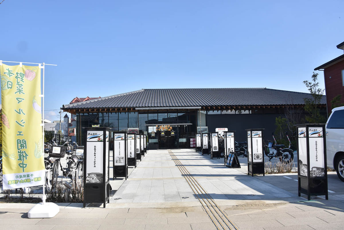 2025年に開館した白みりんミュージアム