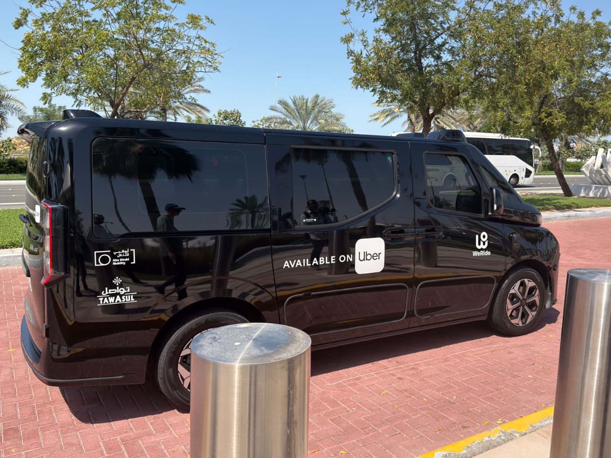 筆者が実際に乗った車両