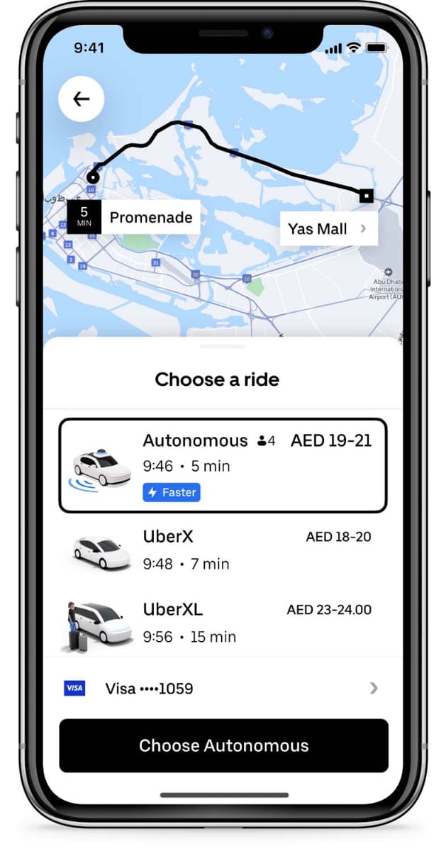 実際に呼ぶ際のアプリの画面