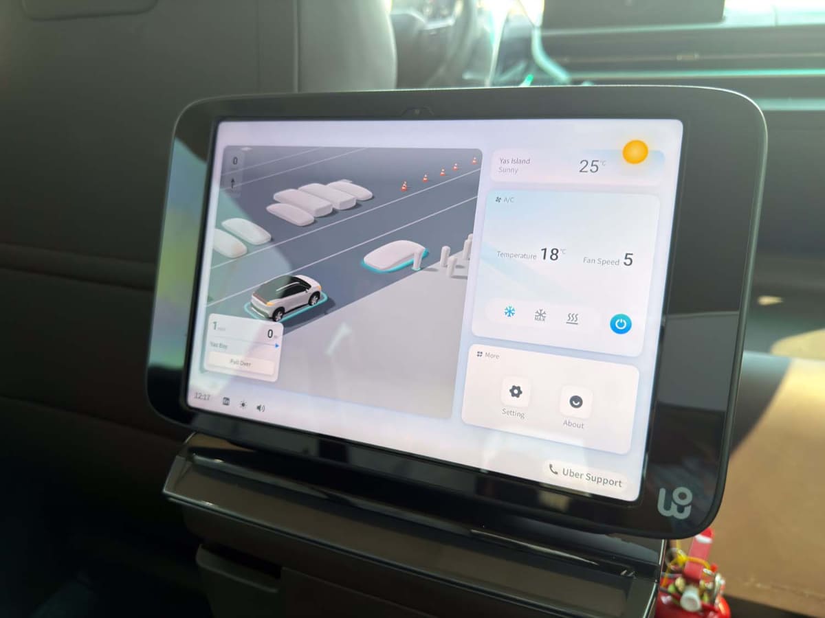 気温や周囲の状況はディスプレイに表示される