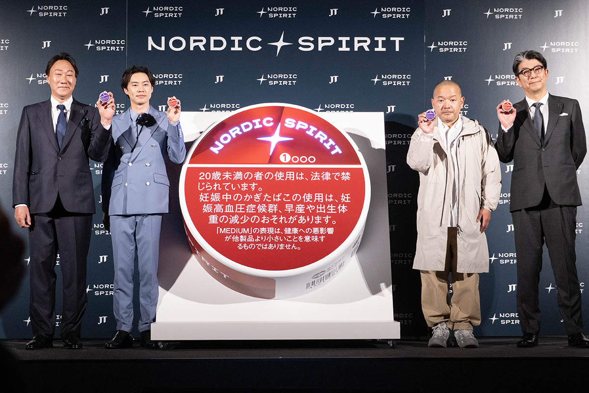 左から、山口氏、戸塚さん、大根さん、荒木氏