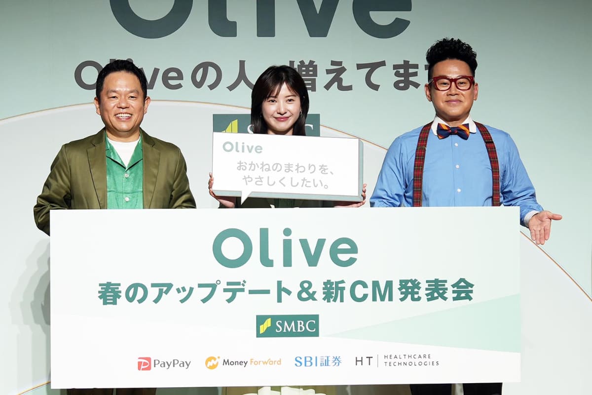 津田さん、吉高さん、宮川さん