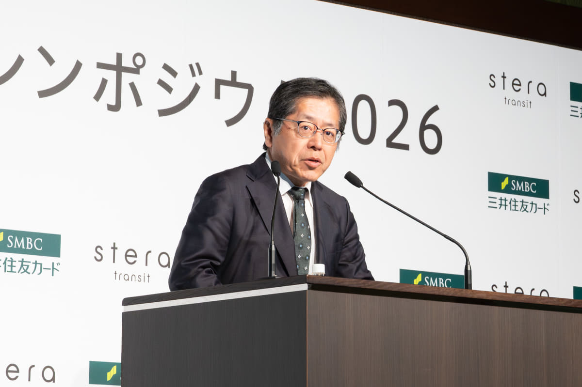 大西氏