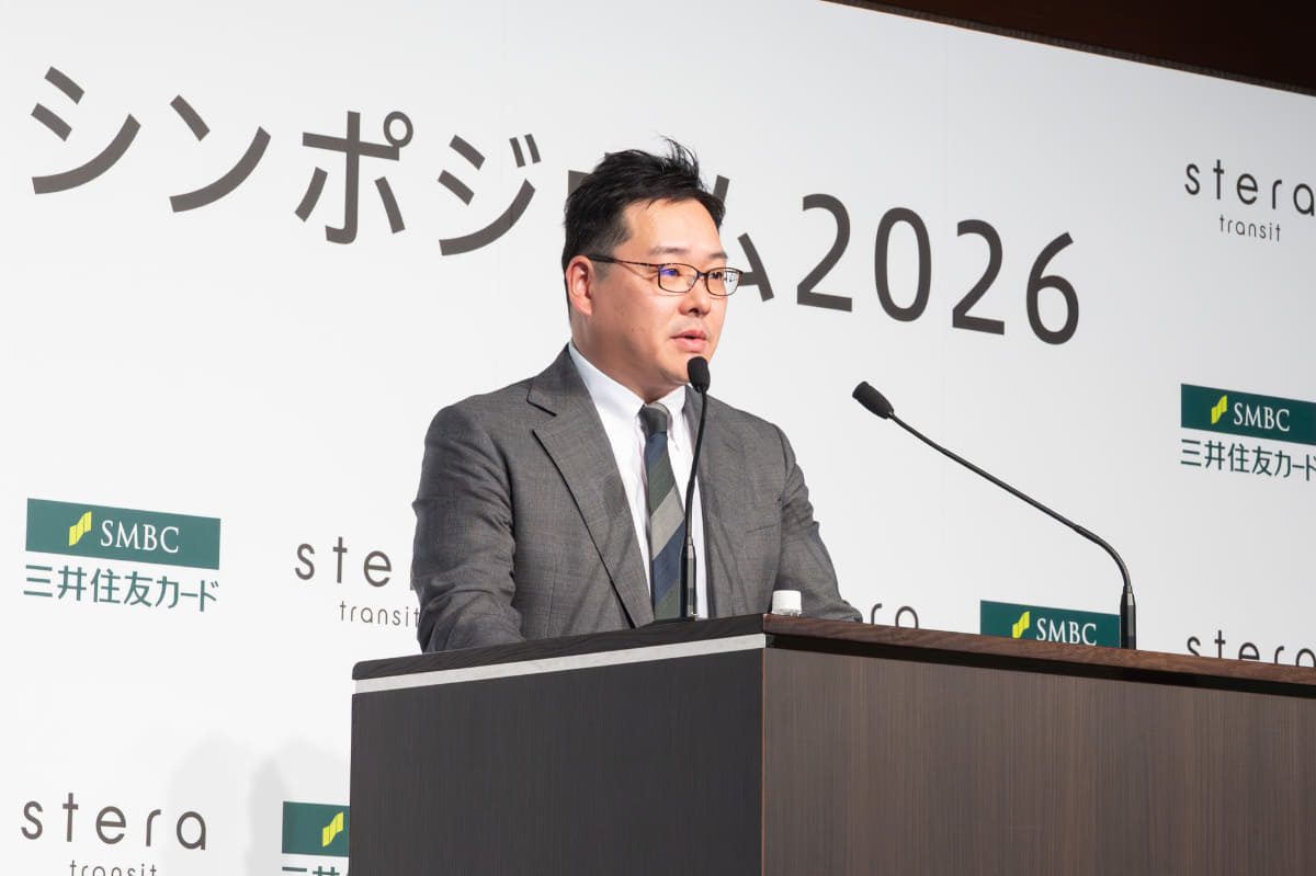 石塚氏