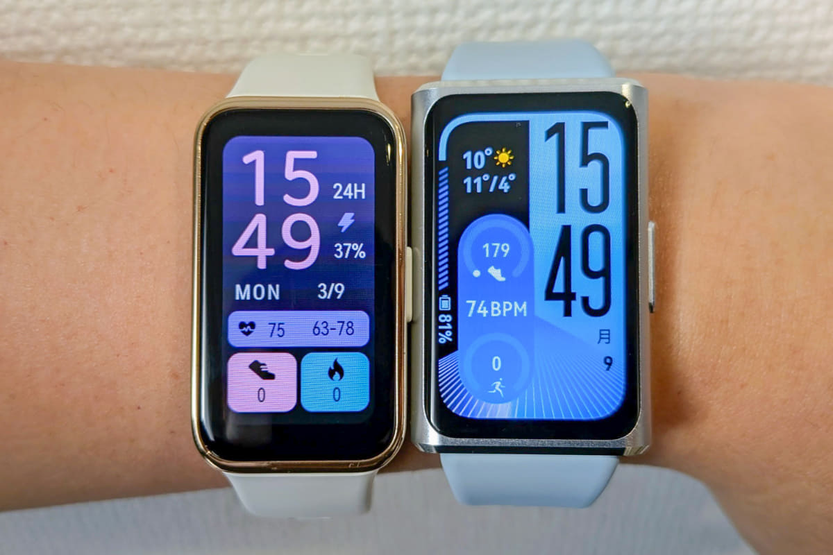 HUAWEI Band 9(左)とHUAWEI Band 11 Pro(右)
