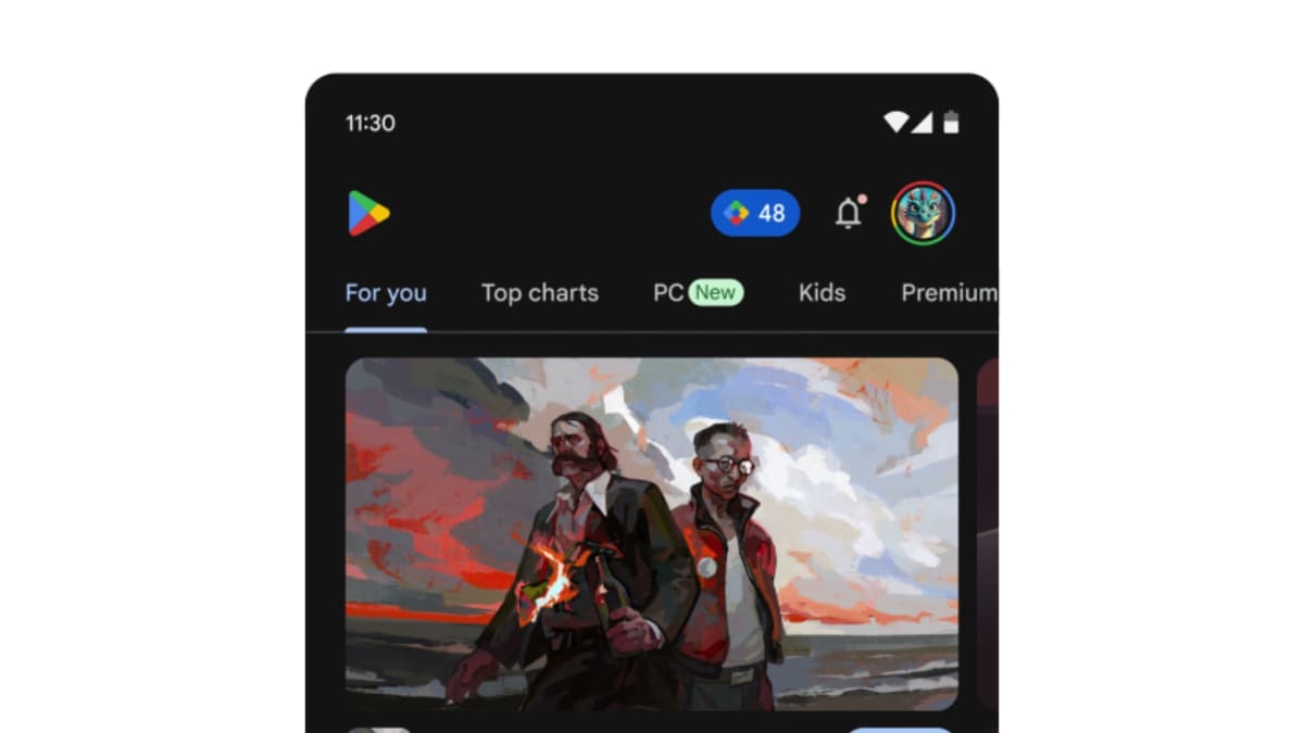 PCセクションを追加