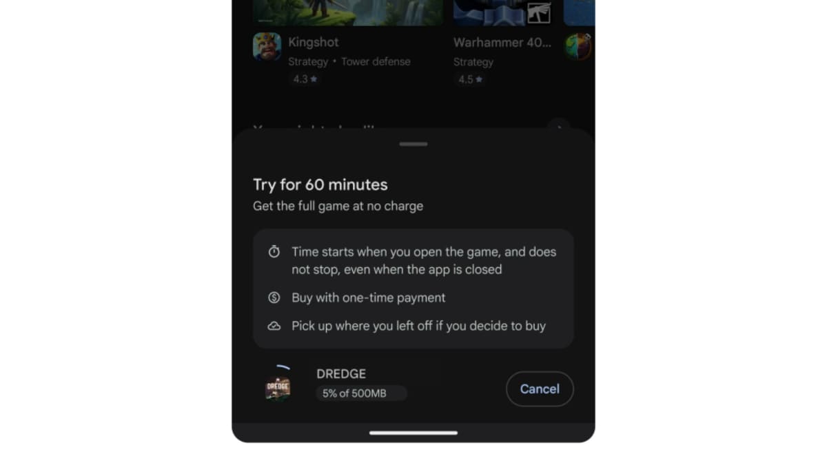 ゲーム トライアル