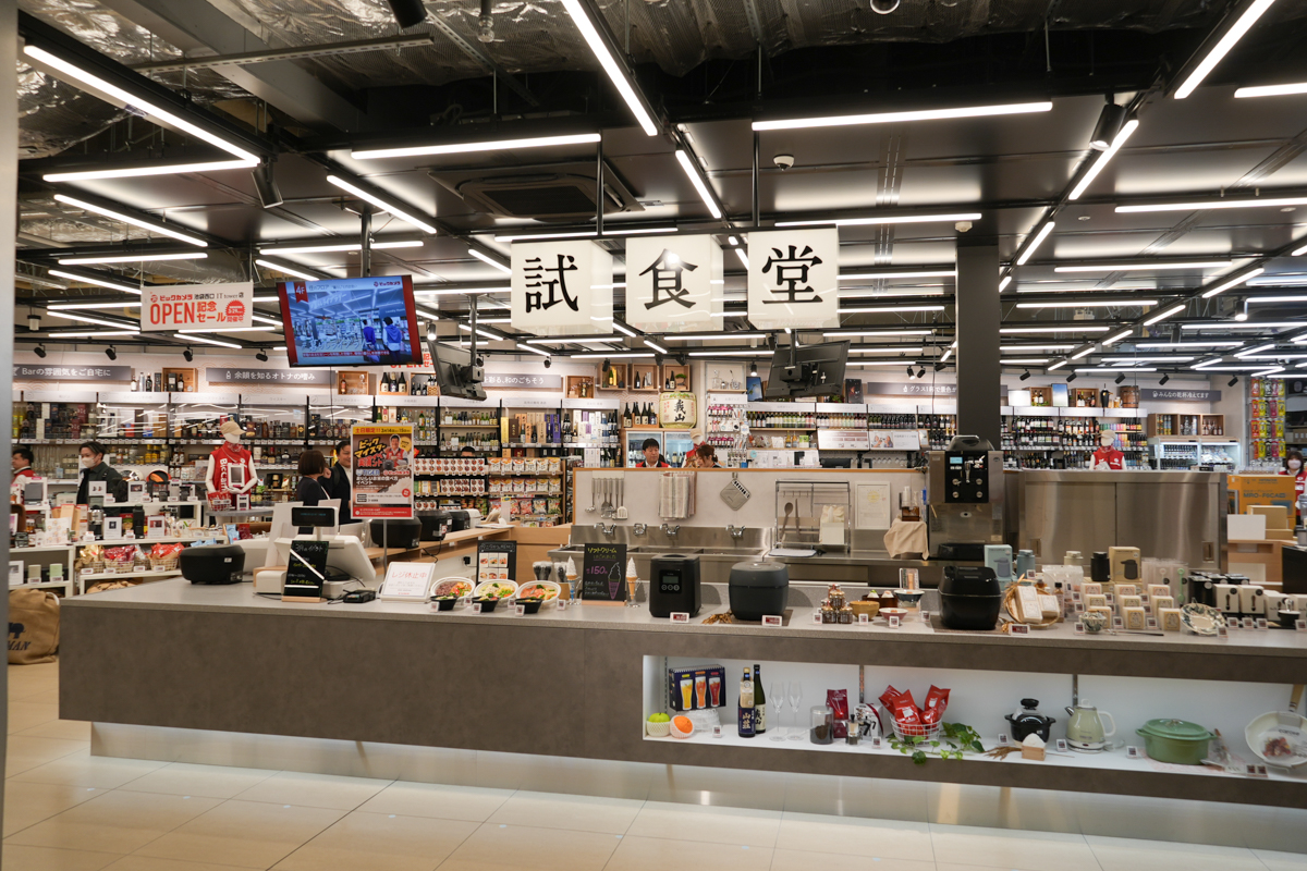 試食堂ではコーヒーの試飲やさまざまな炊飯器で炊いたお米の食べ比べなどの企画を展開