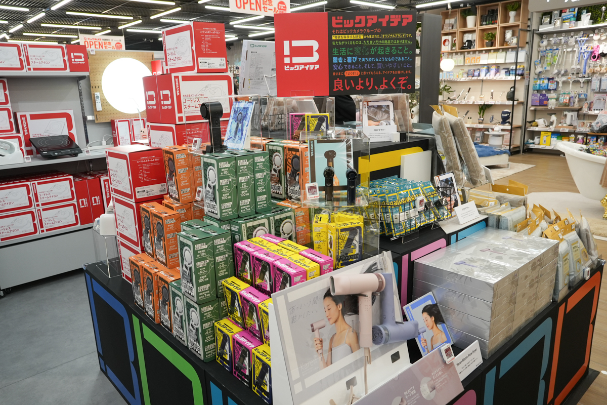 ビックカメラのオリジナルブランド商品