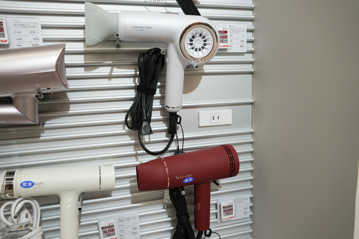 什器には必ずコンセントがありその場で試せる