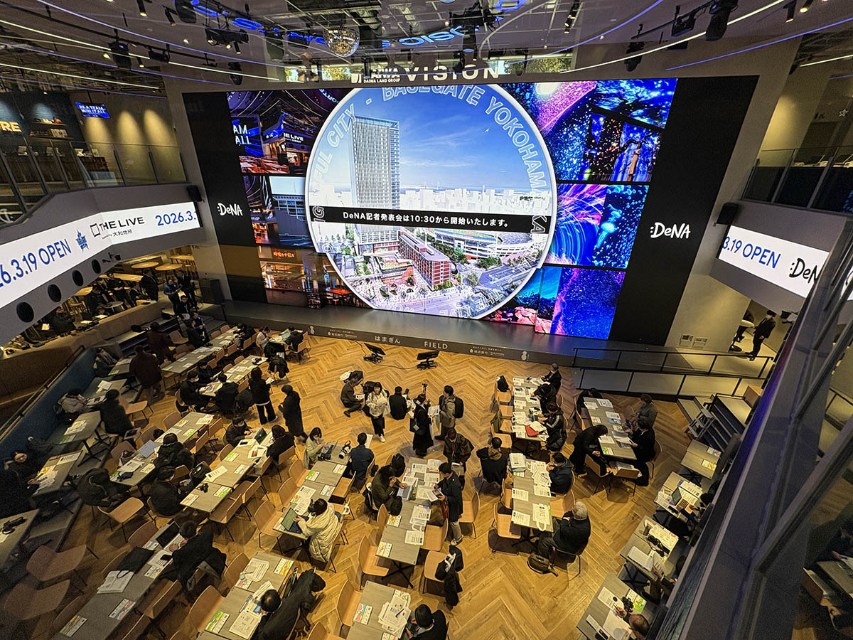 内覧会当日に実施された記者発表会の会場はザ ライブ。写真は2階席からの様子