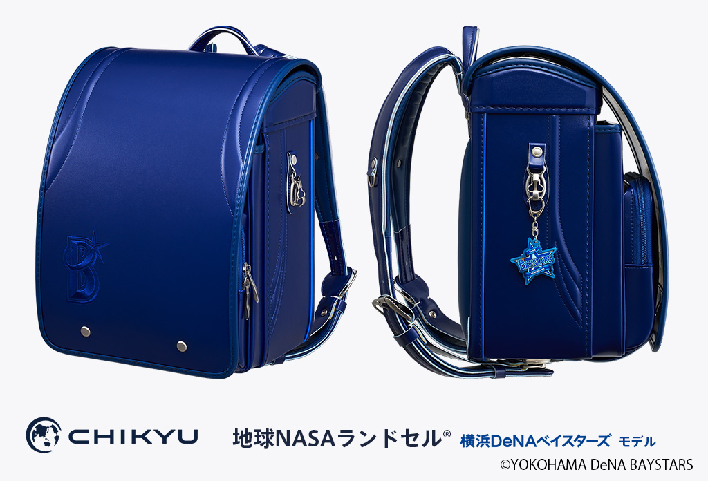 防水加工を施した人工皮革を使用