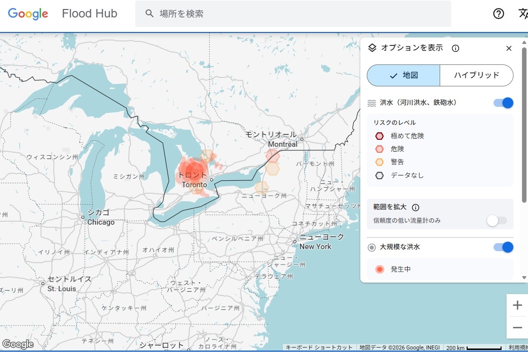 洪水情報、河川情報を確認できる「Flood Hub」