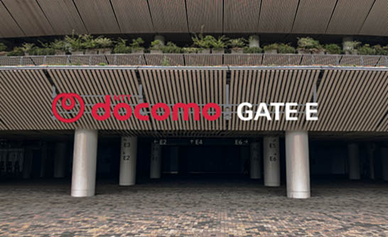 NTTドコモ ゲート E