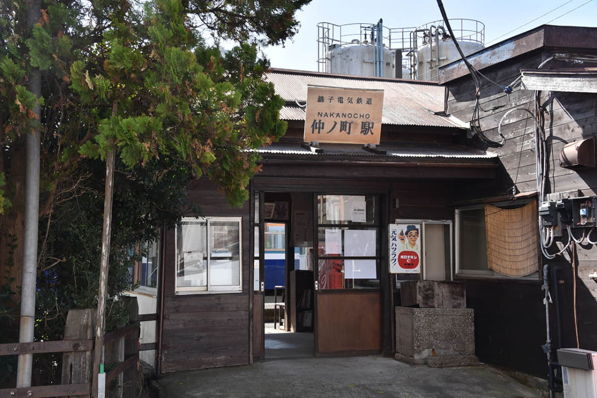昭和の佇まいを残した仲ノ町駅