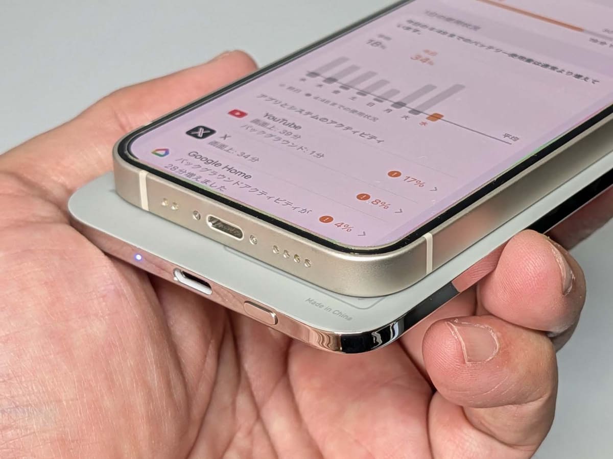 iPhone 13 miniなどの小型モデルは本体がはみ出してしまうため見栄えはイマイチ