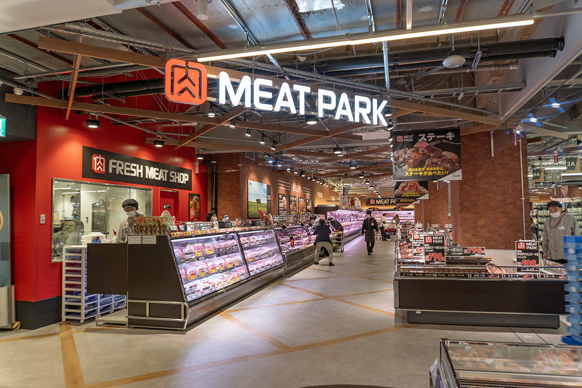 MEAT PARK