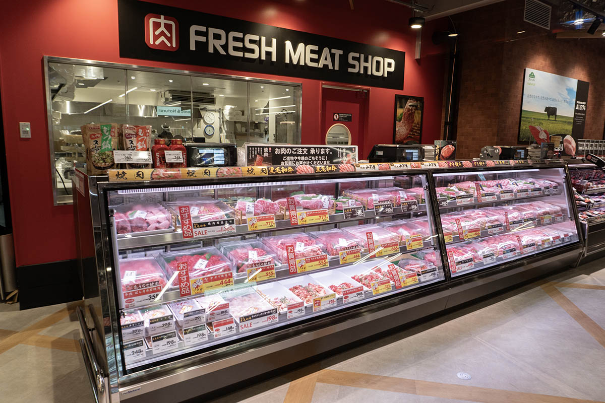 MEAT PARK