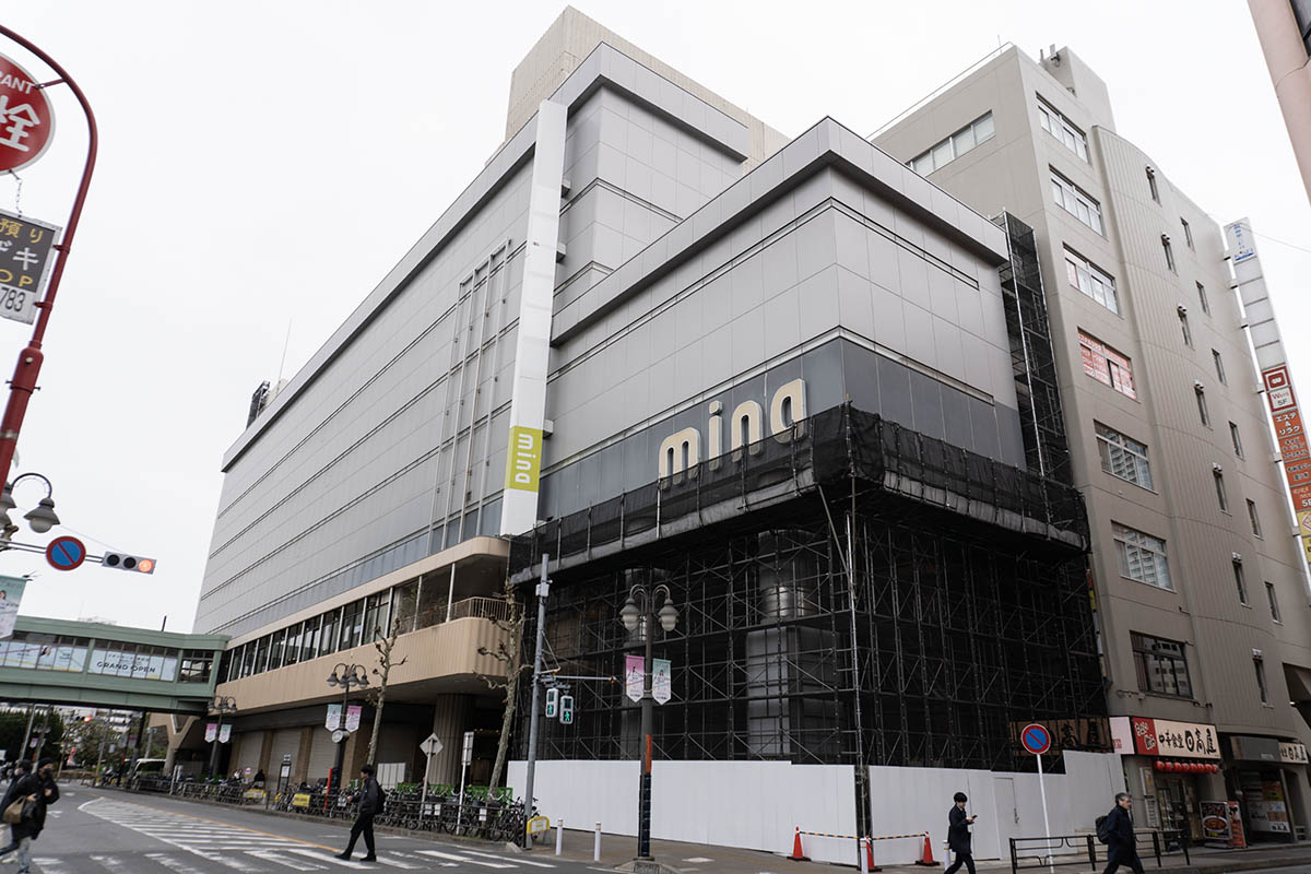 1月から一時閉館となっているミーナ津田沼(津田沼14番街ビル)