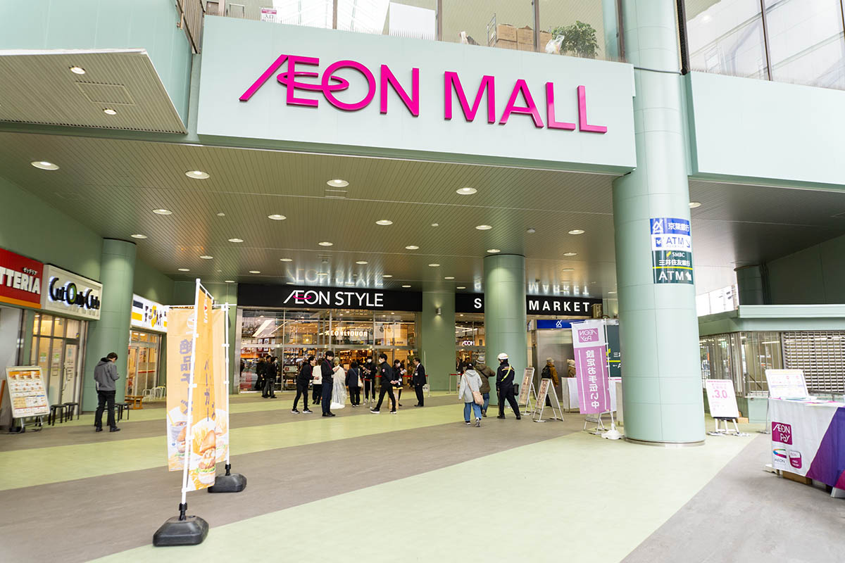 イオンモール津田沼 South 1階