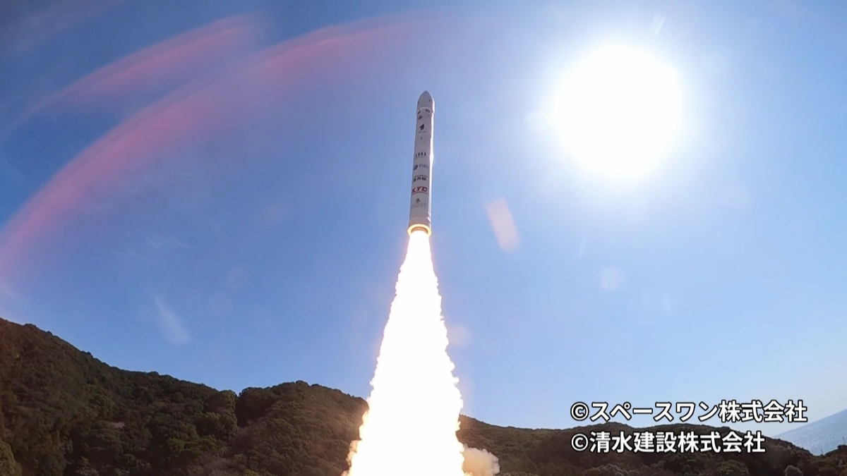 出典：スペースワン提供映像より筆者キャプチャ