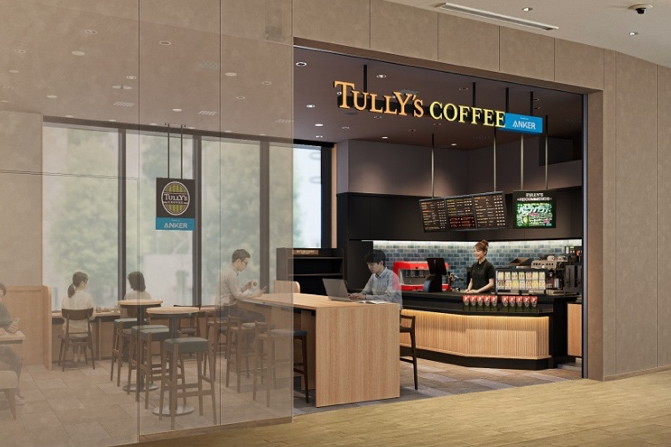 タリーズコーヒー ⾚坂トラストタワー店 Powered by Anker