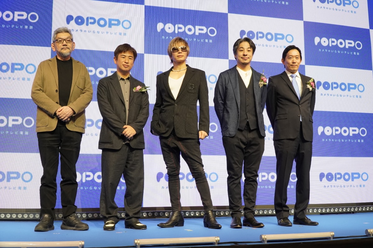 左から庵野秀明氏、川上量生氏、GACKT氏、西村博之氏、矢倉純之介氏