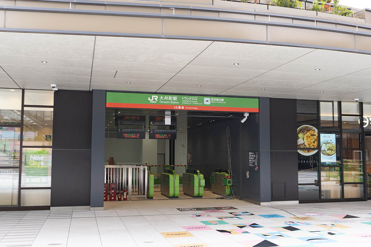 JR大井町駅 トラックス口