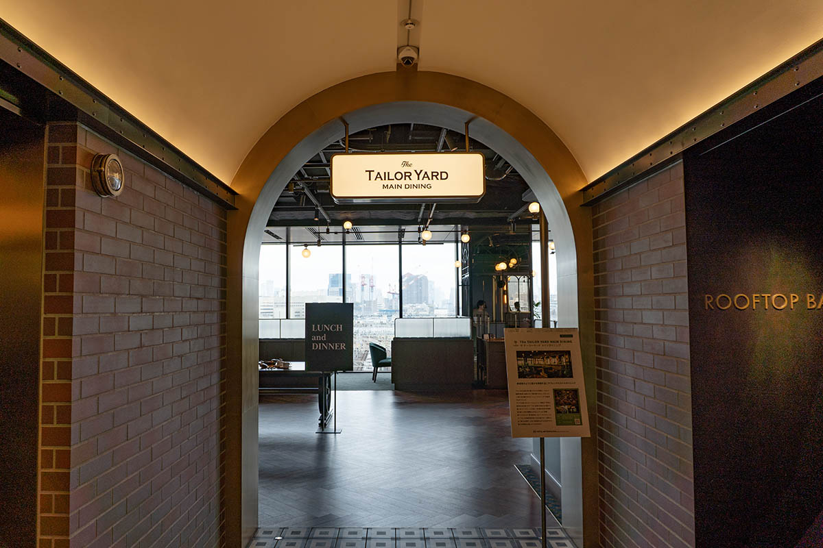 レストラン「The TAILOR YARD MAIN DINING」
