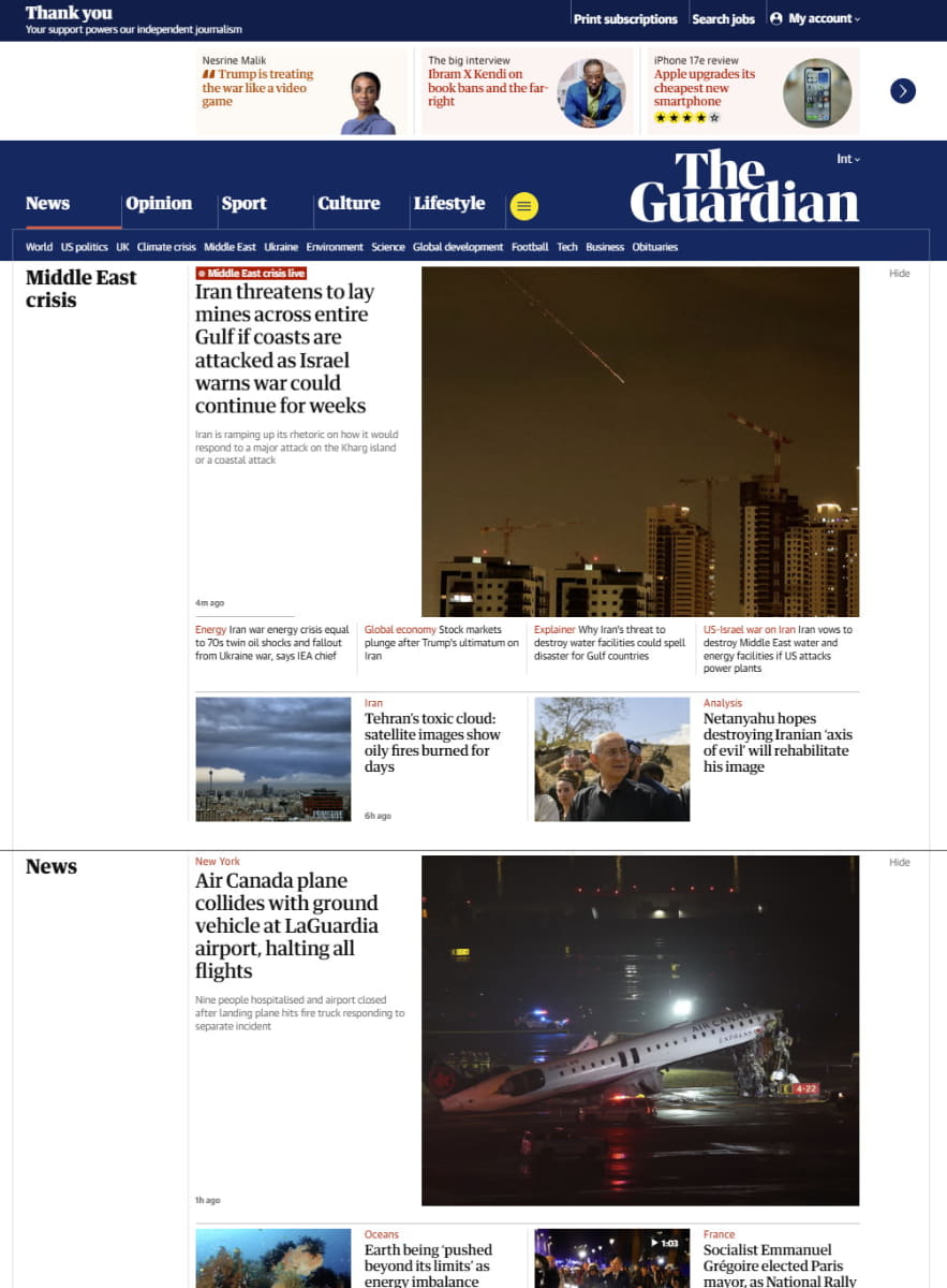 ガーディアン 国際版トップページ(3月23日)