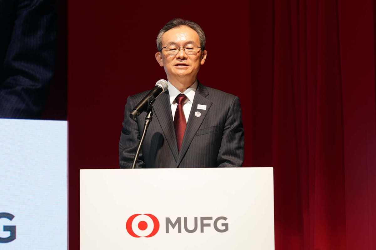三菱UFJ銀行 半沢淳一頭取