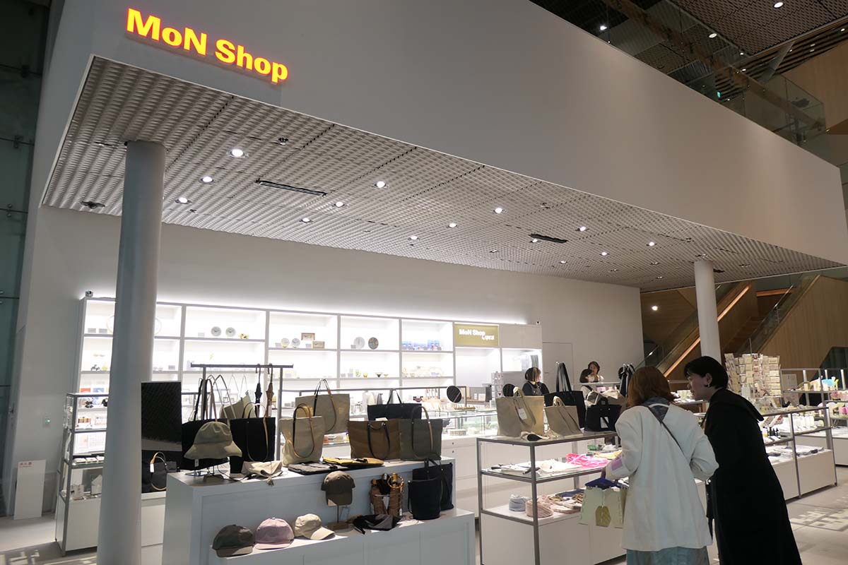 MoN Shop by Spiral