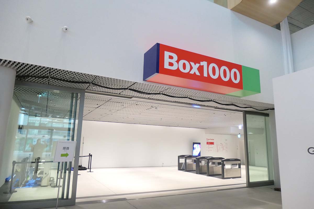 1階に降りると、ライブ・イベント向け会場「BOX1000」入口に到着