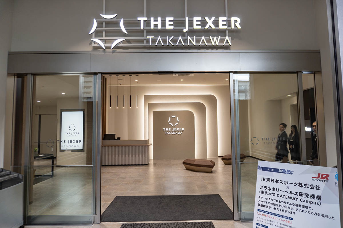 THE JEXER TAKANAWA