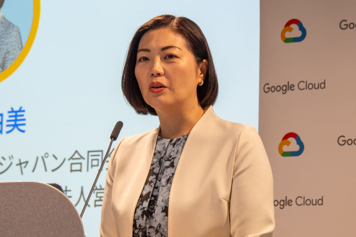 グーグル・クラウド・ジャパン 上級執行役員 パートナー事業 兼 法人営業統括 上野由美氏