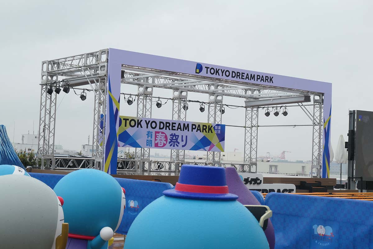 ドリームテラス特設ステージ