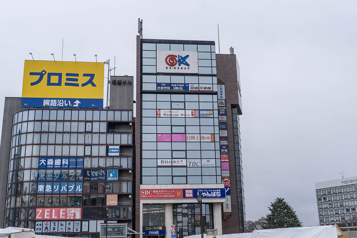 昭和堂はなくなったが、入っていたOKビルは健在