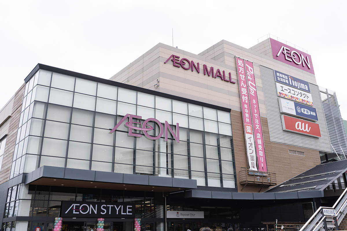 イオンモール津田沼(現在の「イオンモール津田沼 North」)がある場所には、かつて室内スキー場があった。映画「私をスキーに連れてって」をきっかけとしたスキーブームも懐かしい