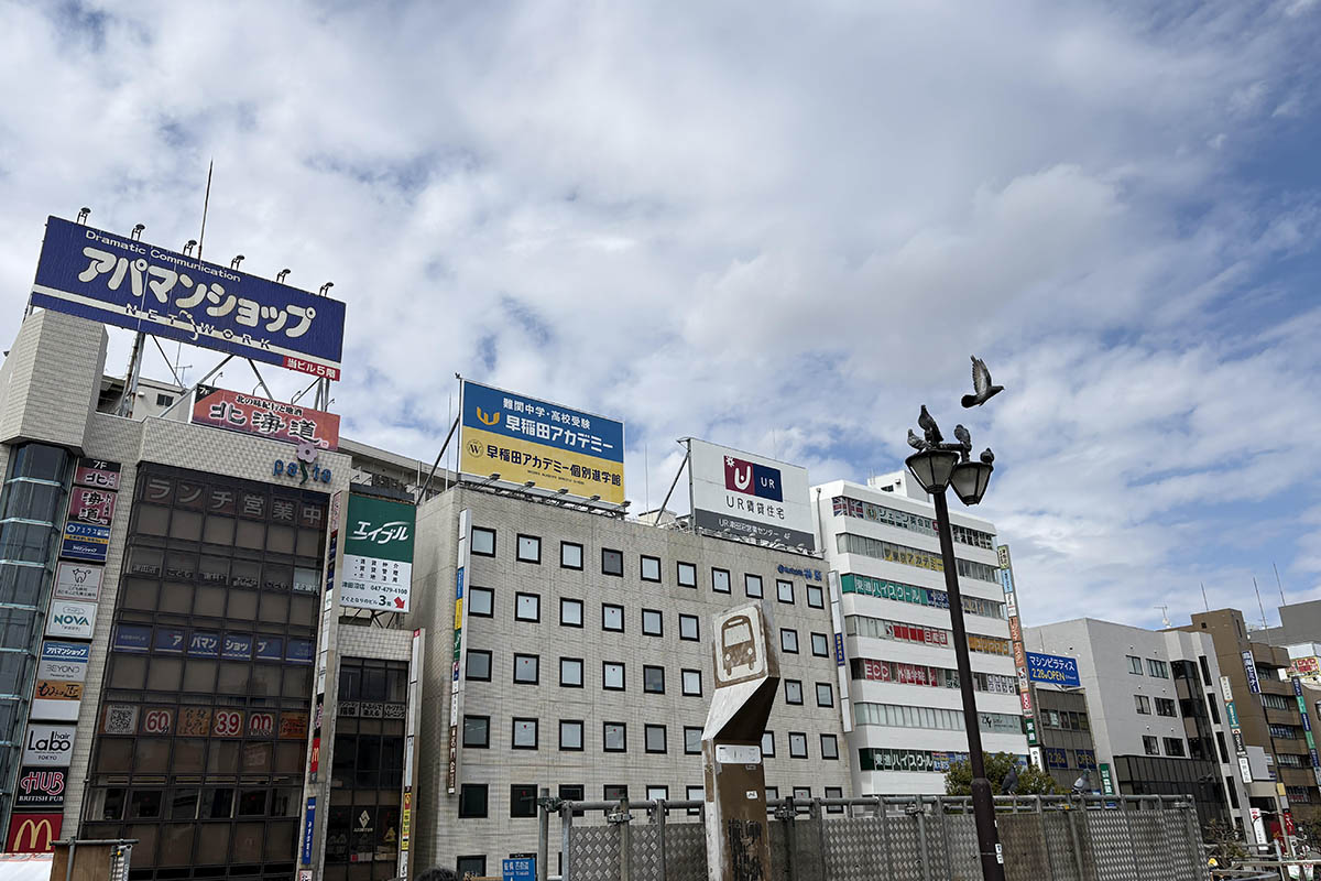 パルコ跡地から通りを挟んで向かいのビル群