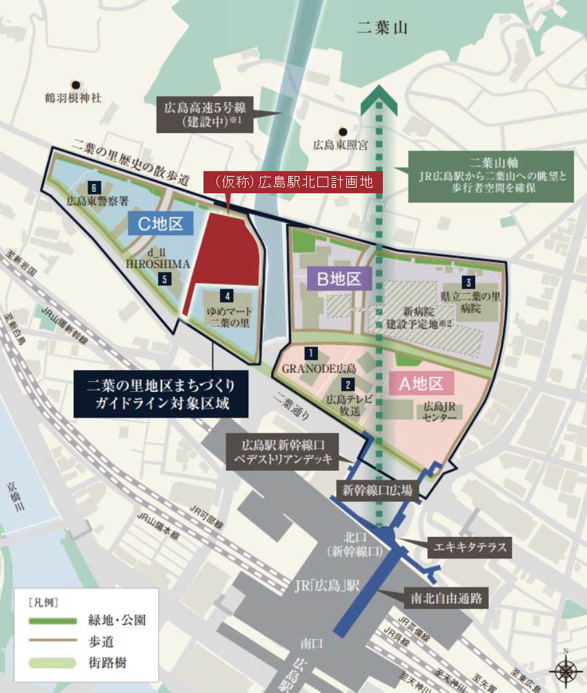 二葉の里地区 概念図