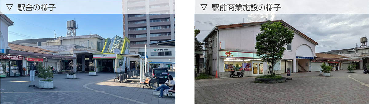 「金剛駅を中心としたまちづくり検討調査報告書」より