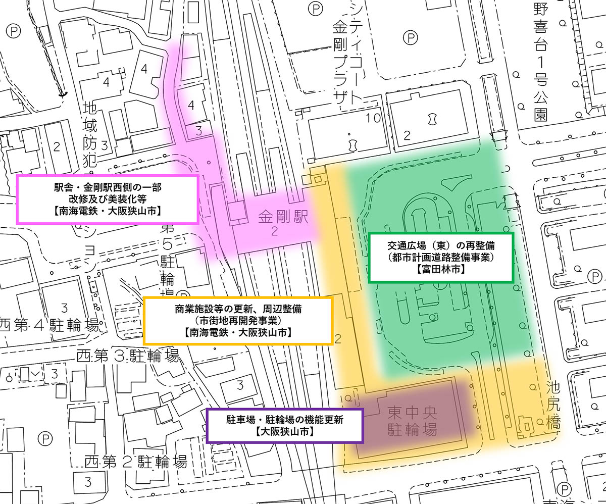 金剛駅周辺地区再整備事業 位置図