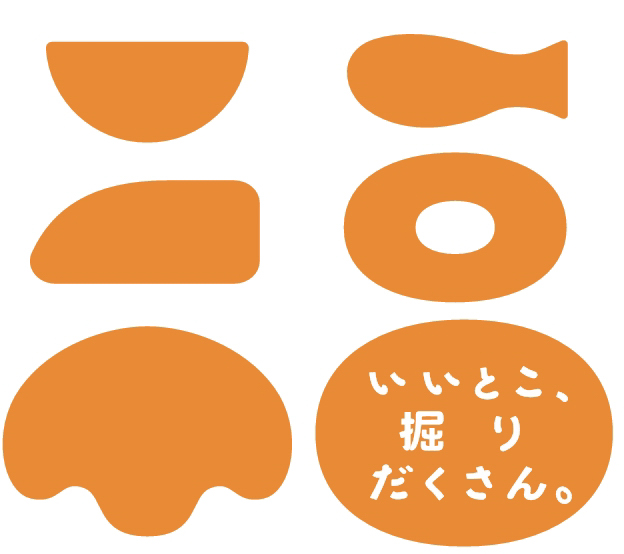 優秀賞の2作品
