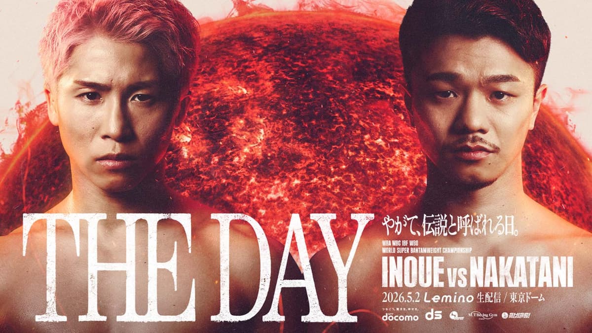 <a href="https://leminoboxing-liveviewing.com">5月2日開催「NTTド コモ presents Lemino BOXING ダブル世界タイトルマッチ 井上尚弥 vs 中谷潤人」</a>