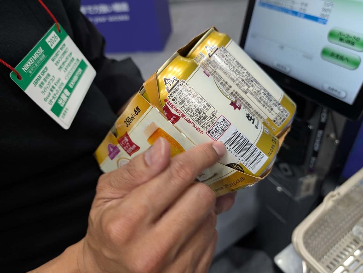 例えばこうした6缶入りの包装商品で、缶1つ分のバーコードしかスキャンしなかったといった“ミスマッチ”を画像解析で警告する