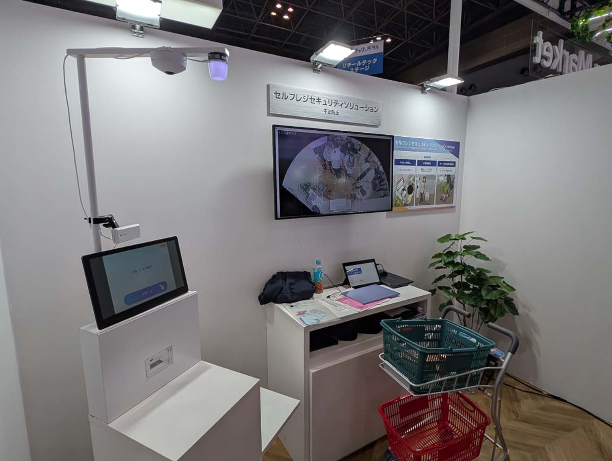 Gloryのブースでも同様のソリューションが展示されていたが、こちらもやはりSafieの技術をベースにしているという