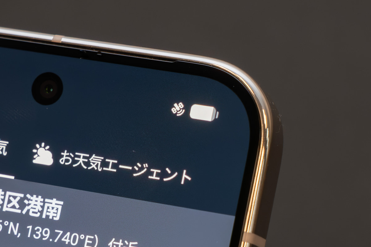 衛星とスマートフォンとの直接通信サービスのイメージ